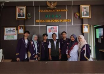 Insentif Guru Ngaji – Gebrakan Revolusioner Program BEDAS di Desa Bojongkunci